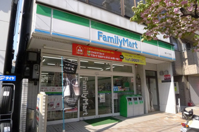 【周辺】 | ステージファースト菊川アジールコート | ファミリーマート 菊川一丁目店 51m
