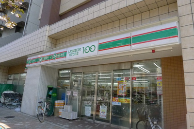 【周辺】 | ステージファースト菊川アジールコート | ローソンストア100 江東森下三丁目店 55m
