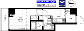 【間取り】 | ステージグランデ目白学習院下