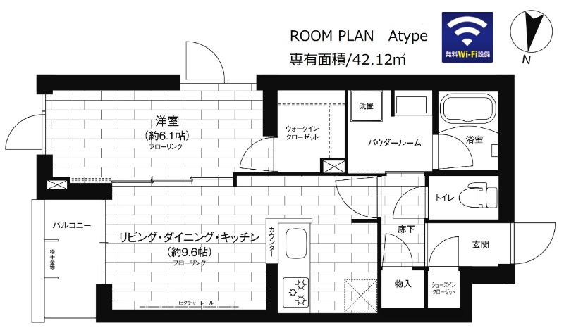 ステージファースト平和台の間取り
