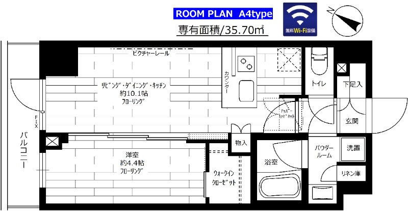 ステージグランデときわ台アジールコートの間取り