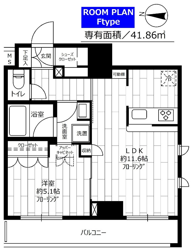 ステージファースト菊川アジールコートの間取り