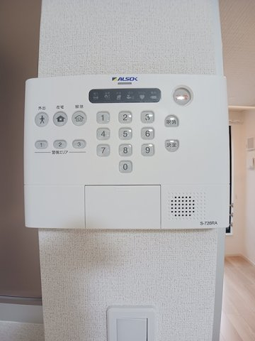 コンフォールＡのセキュリティ