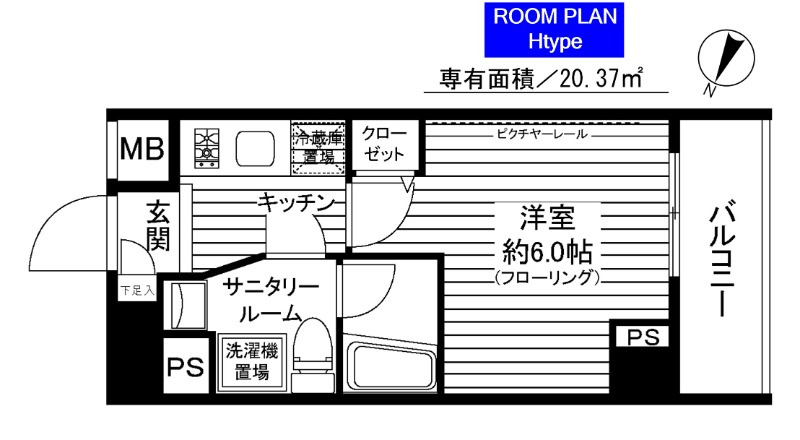 グランドコンシェルジュ上池袋の間取り