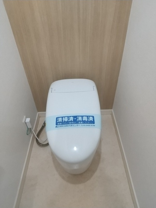 シャンブル向丘のトイレ