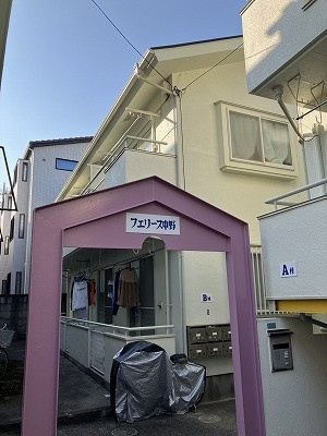 フェリース中野Ｂ棟