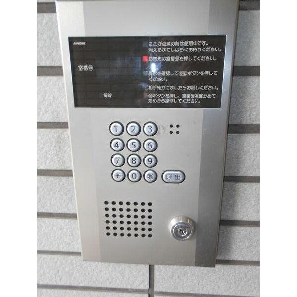 ピュアサクラ松屋町のセキュリティ