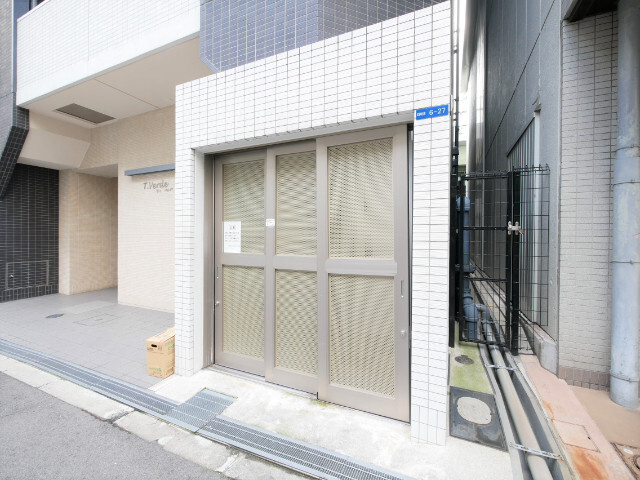 ティ　ベルデのその他