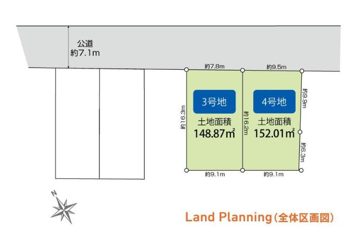 伊勢原市上粕屋売地　4号地の土地図