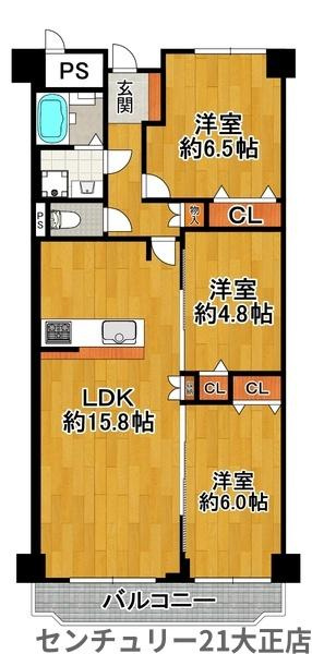 ユニハイム市岡