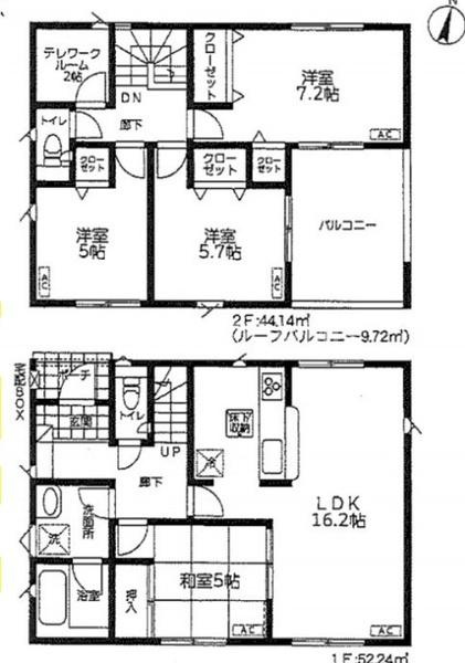 八街市八街にの中古一戸建