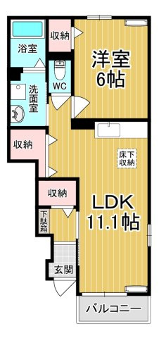 【間取り】 | ベルソレイユＢ | カップルさんにオススメのお部屋です♪