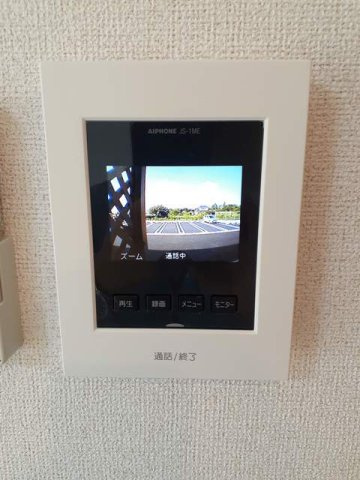 アベニールのセキュリティ