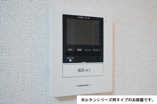 フィールド　レジーナ２の周辺