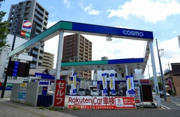 ブライト　西原駅前の周辺|コスモ石油 セルフステーションまで10m