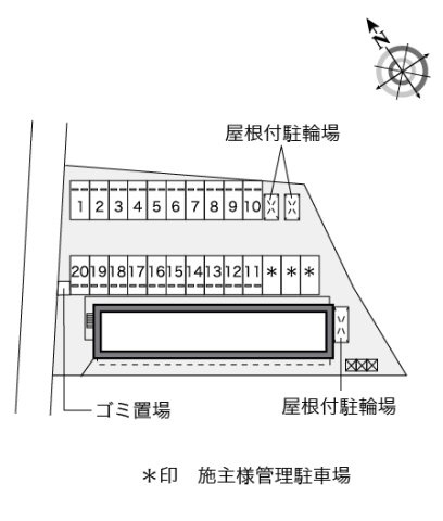 レオパレスウエストハイツのその他