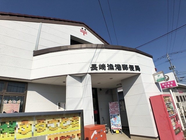 レオパレスソワ　メゾン長崎の周辺