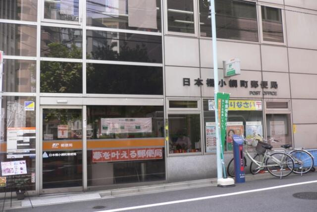ＬＩＮＯＣＡ日本橋(リノカニホンバシ)のその他