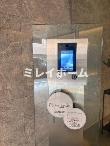 Ｐｌｕｍｅｒｉａのその他共用部分