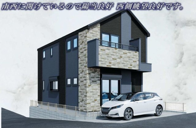【横浜市鶴見区東寺尾4丁目19-3新築戸建て】★仲介手数料無料★（寺尾小学校・生麦中学校）