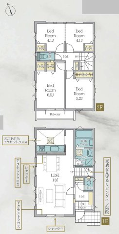 【横浜市鶴見区東寺尾4丁目19-3新築戸建て】★仲介手数料無料★（寺尾小学校・生麦中学校）の間取り