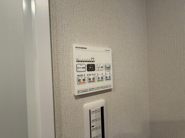 サンハイツ八事ふじみB棟の設備