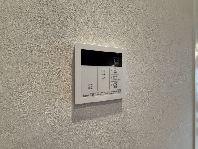 サンハイツ八事ふじみB棟の設備