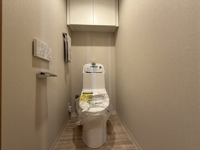サンハイツ八事ふじみB棟のトイレ