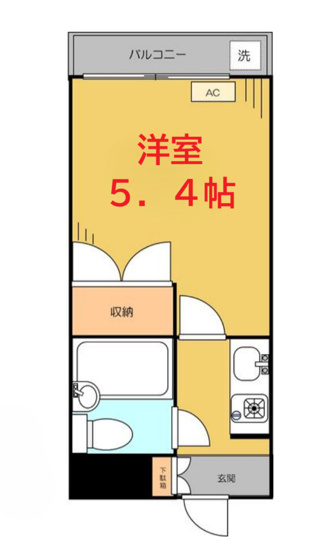 【間取り】 | メゾン大森北 | 間取りです
