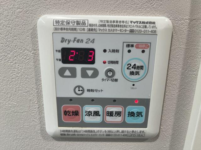 ルート四谷三丁目(ルートヨツヤサンチョウメ)のその他