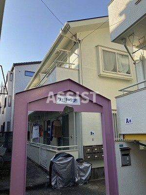 フェリース中野Ｂ棟