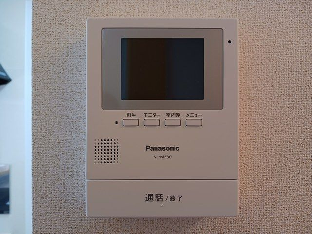 ビレッジ　ハイマウンテン　Ｃのセキュリティ