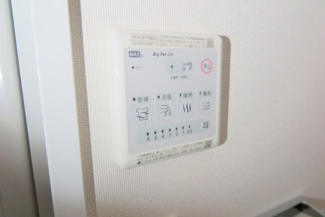 コーラルポワント難波WESTの設備