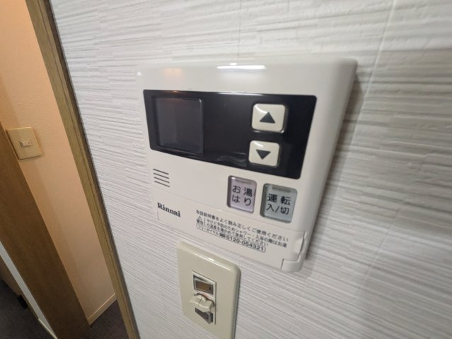 リバティの設備