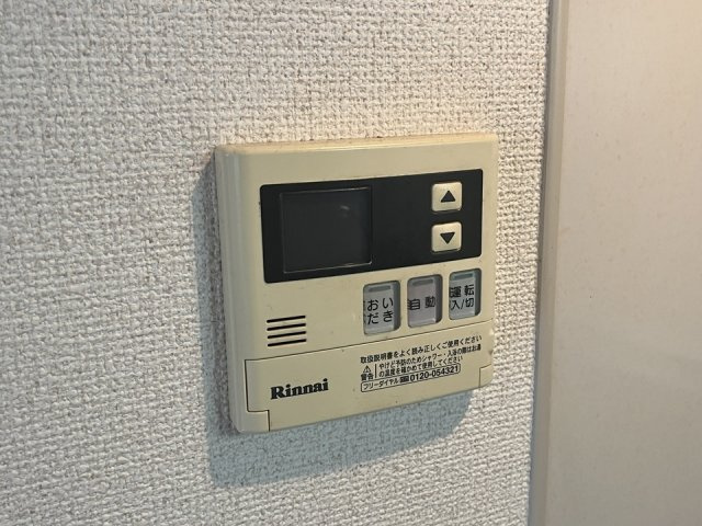 クオリア桜上水の設備