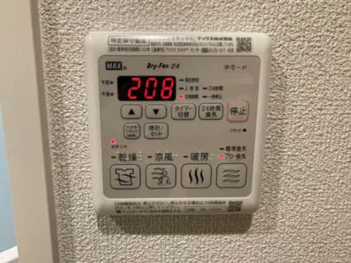 シャーメゾン　アピの内装