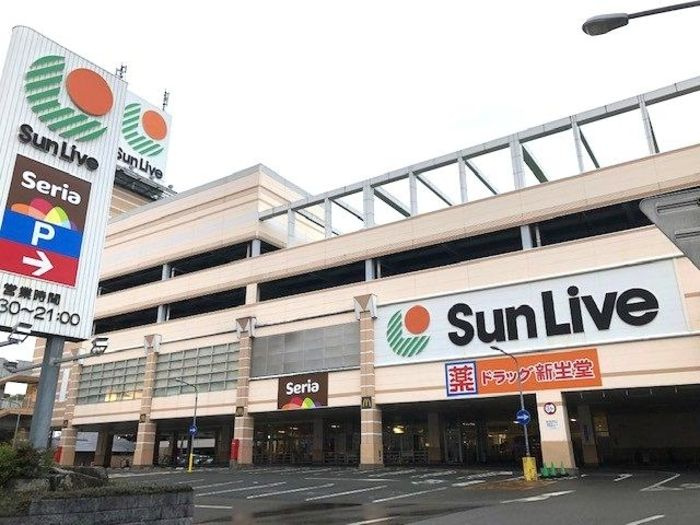 グランジュール大手町の周辺