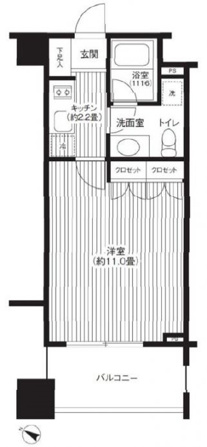 グランハイツ代々木