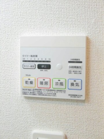 Ｔｒａｉｎ　１１３の収納