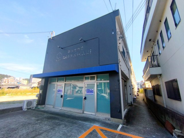メゾンベル名高