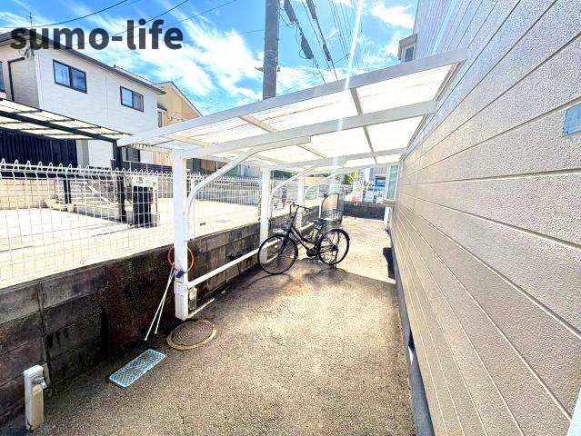 サンハイツのその他共用部分