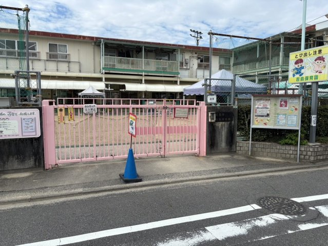 フローレンス吉島グランドステージ
