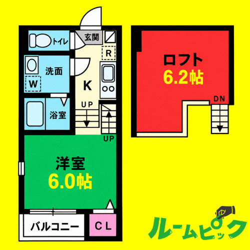 ハーモニーテラス名楽町　名古屋市賃貸　仲介手数料無料の間取り