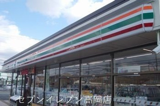 【周辺】 | グランチャレットⅥ | セブンイレブンまで900m