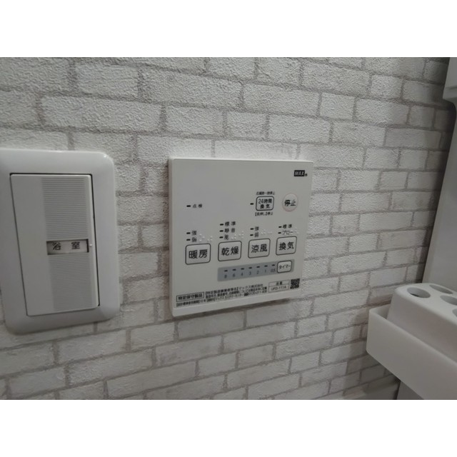 ECLASのその他