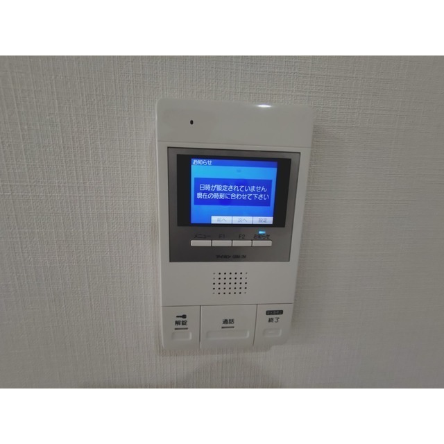 ECLASの設備