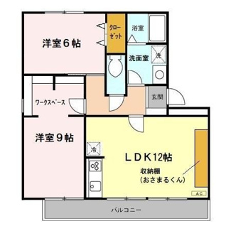 【間取り】 | ハイカムール駒形