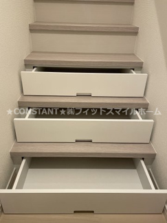 【その他】 | ココカラハウス石井