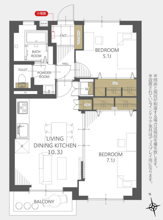藤沢駅南口住宅