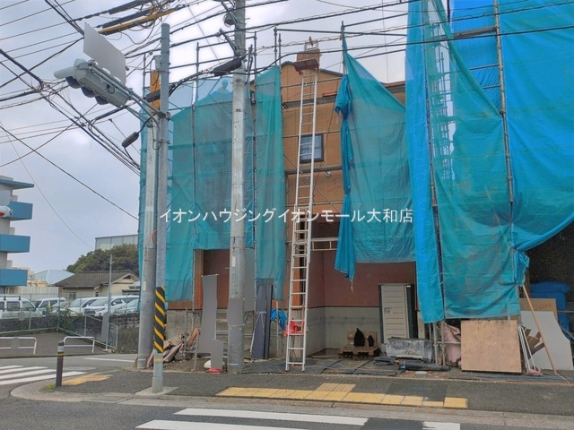 大和市草柳１丁目